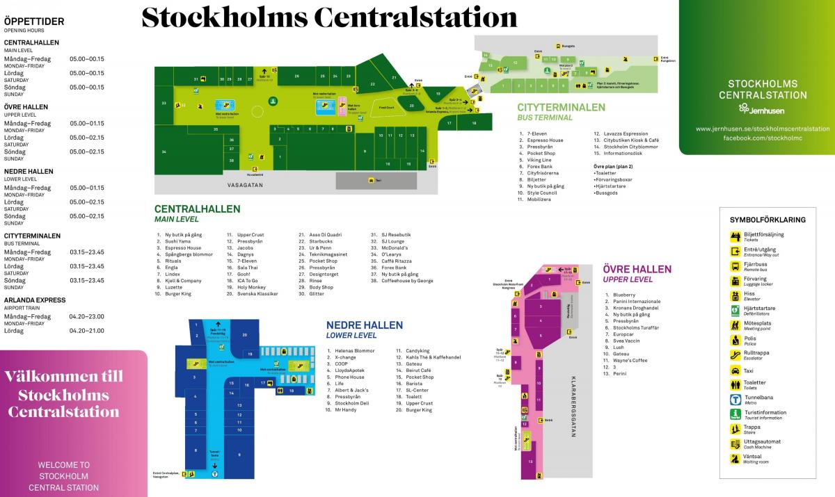 스톡홀름 railway station 지도