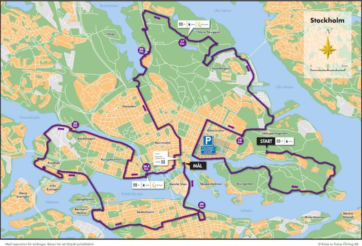 스톡홀름 자전거 맵