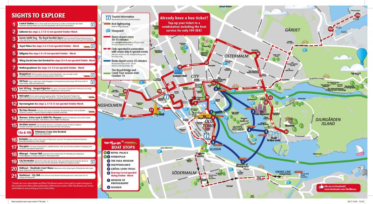 스톡홀름에 빨간 버스는 지도